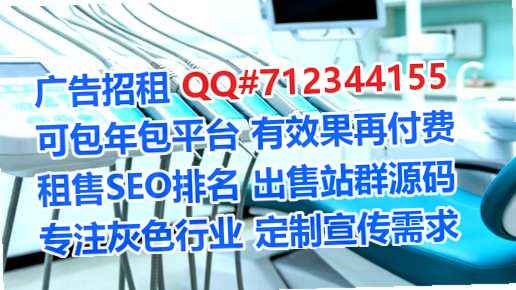 江西供卵塑胶经营部